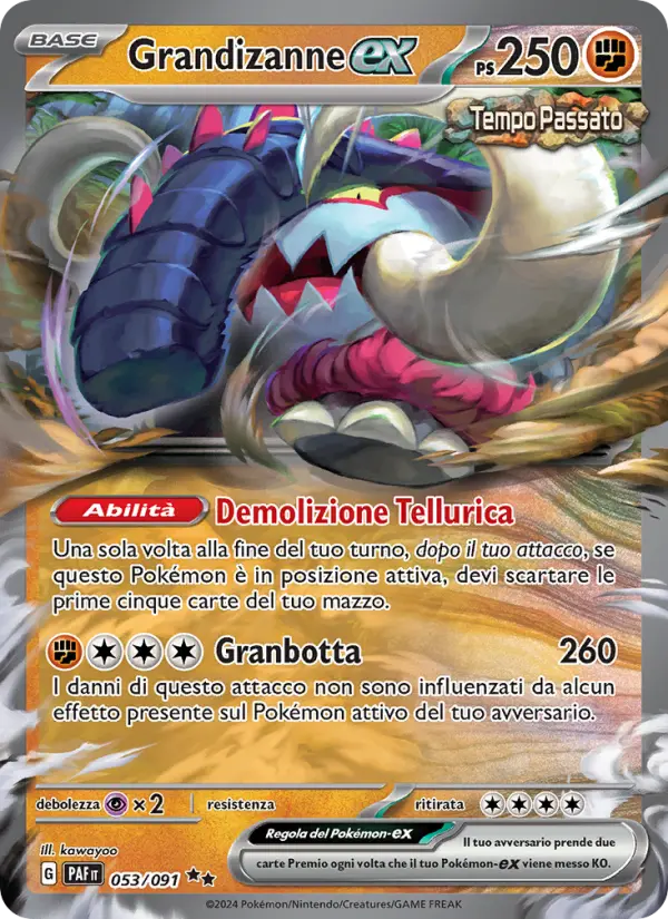 Grandizanne ex #053