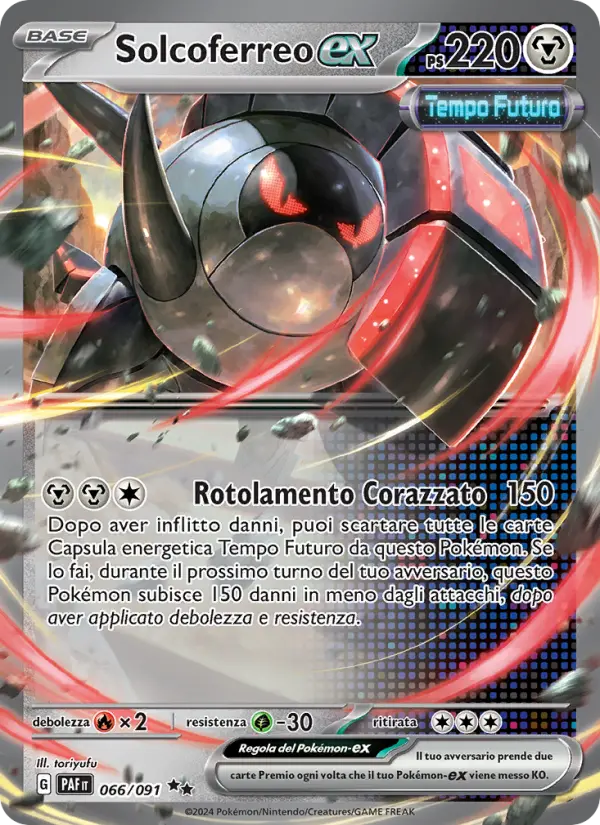 Solcoferreo ex #066