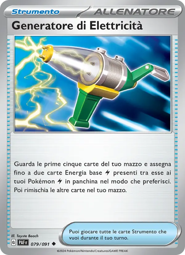 Electric Generator #079