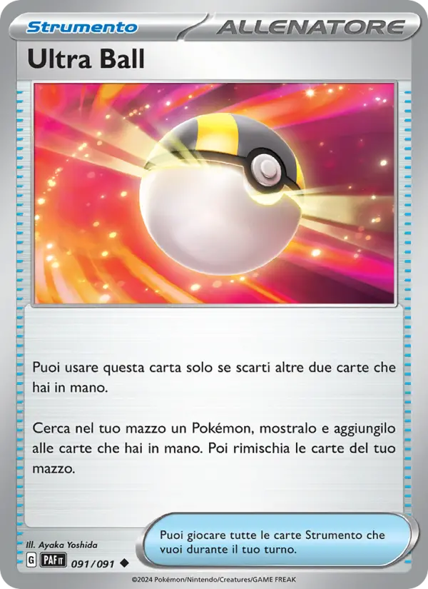 Ultra Ball #091