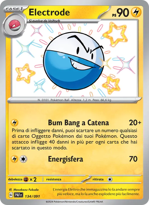 Electrode #134