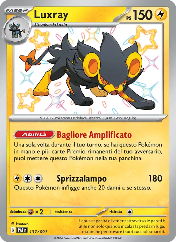 Luxray #137