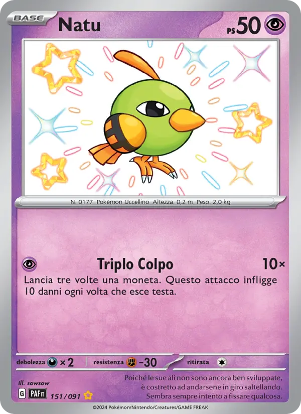 Natu #151