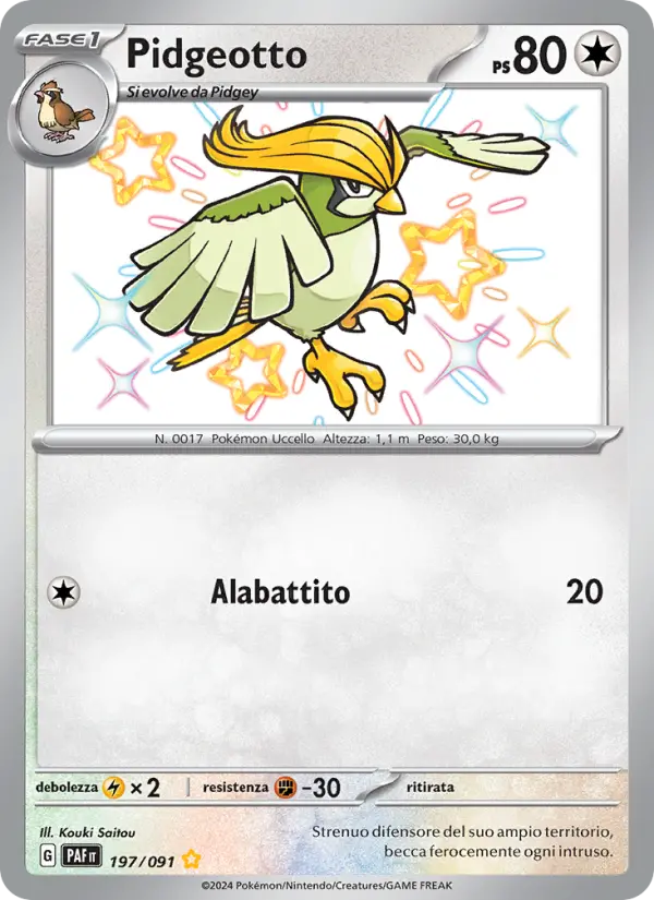 Pidgeotto #197