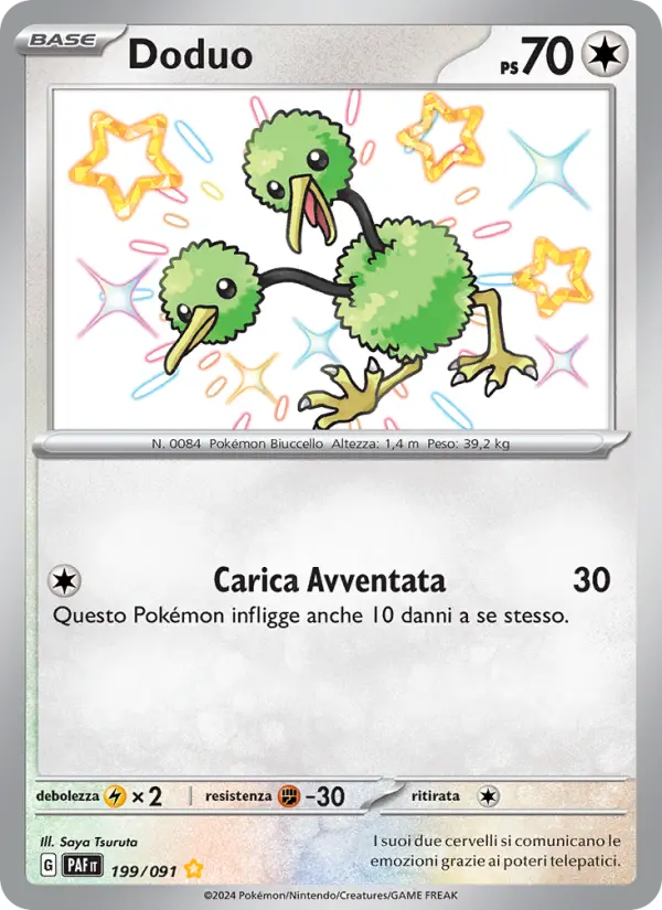 Doduo #199