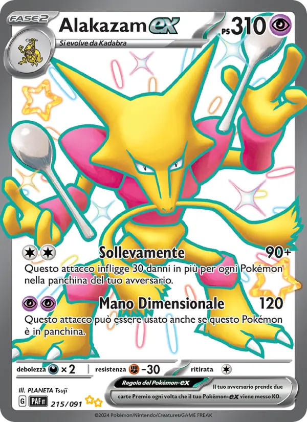 Alakazam EX #215