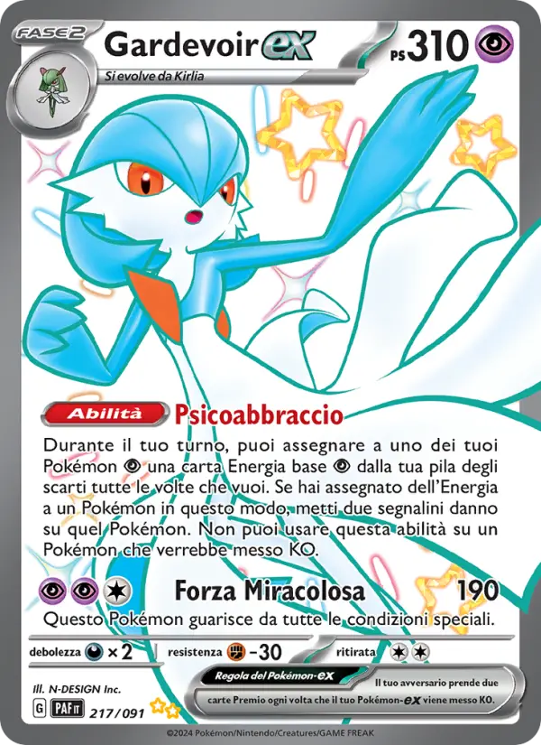 Gardevoir EX #217