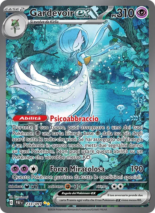 Gardevoir EX #233