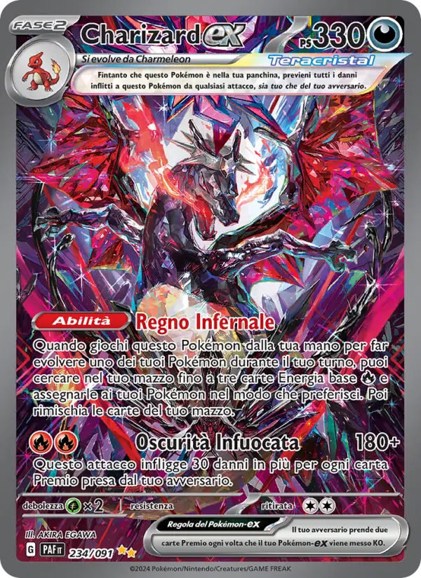 Charizard ex #234
