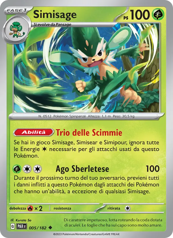 Simisage #005