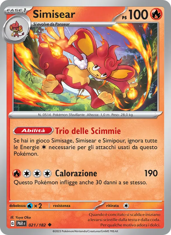 Simisear #021