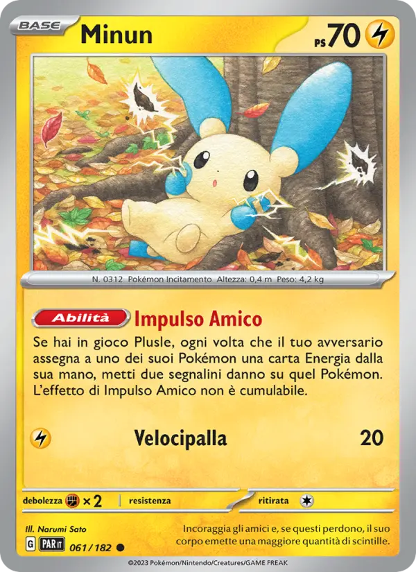 Minun #061