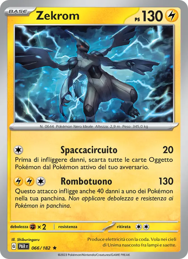 Zekrom #066