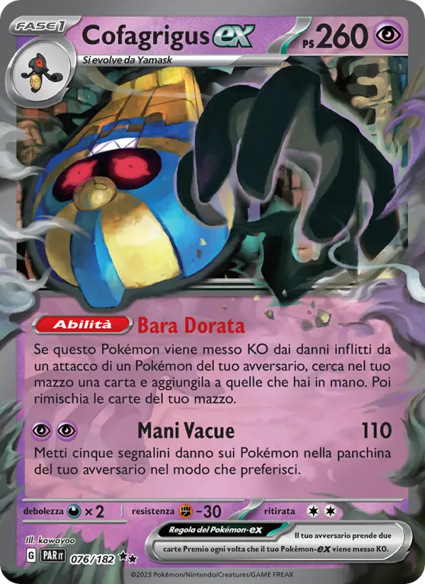 Cofagrigus ex #076 — Paradosso Temporale