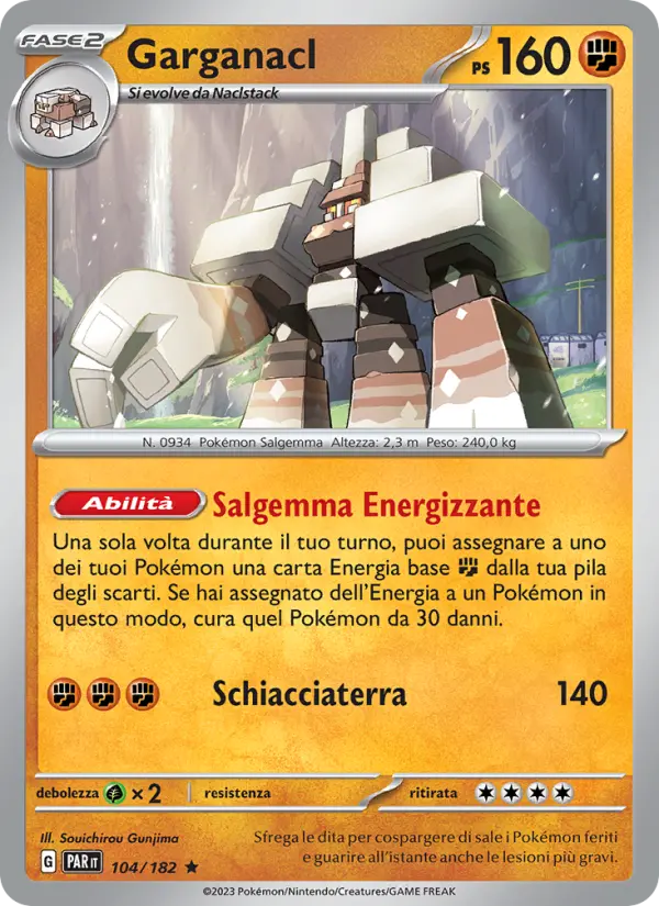 Garganacl #104