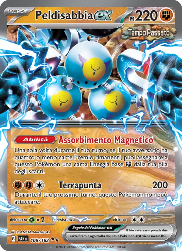 Peldisabbia ex #108