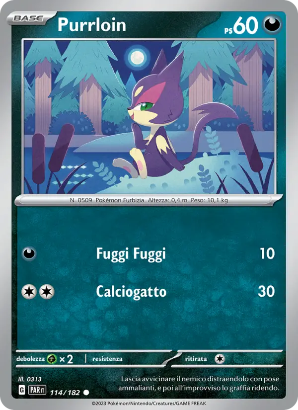 Purrloin #114