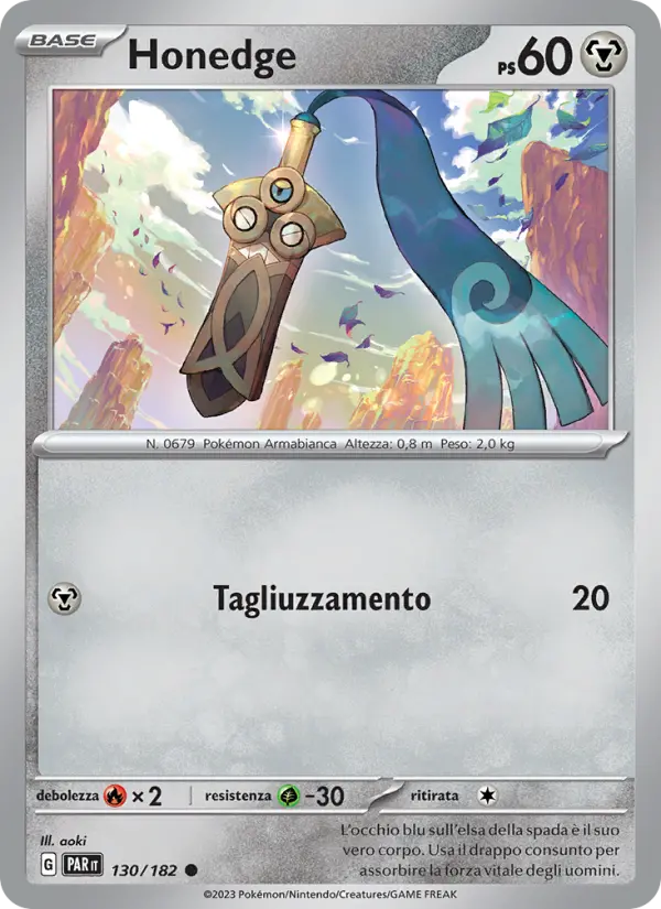 Honedge #130