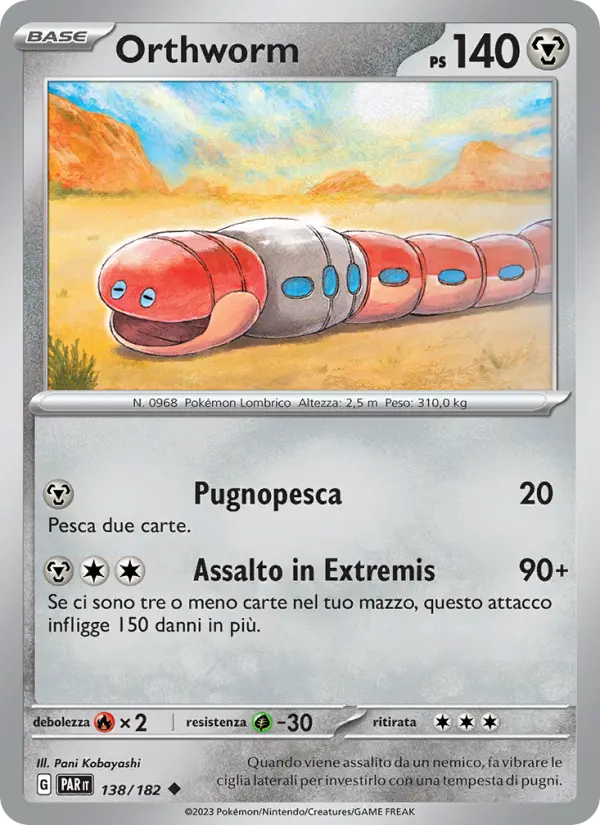 Orthworm #138