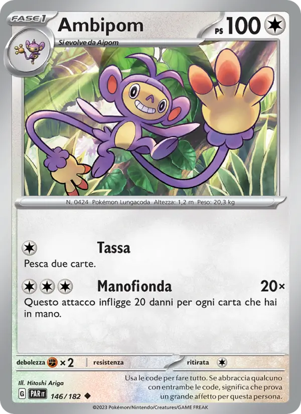 Ambipom #146