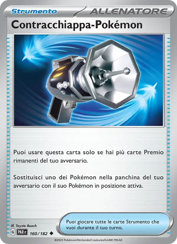 Contracchiappa-Pokémon #160