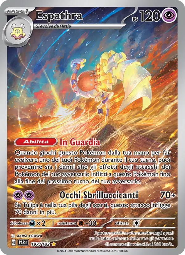 Espathra #197