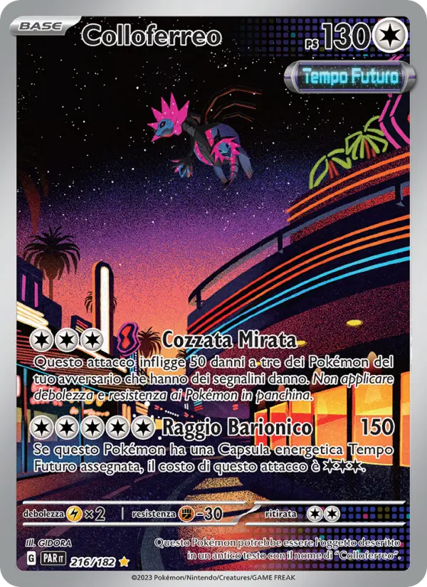 Colloferreo #216