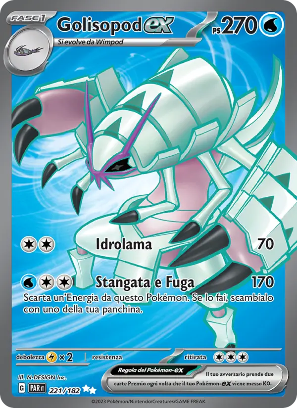 Golisopod ex #221