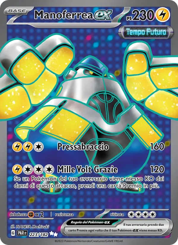 Iron Hands ex #223