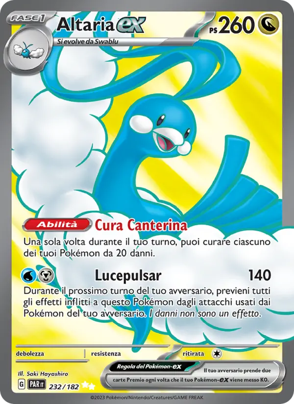 Altaria EX #232