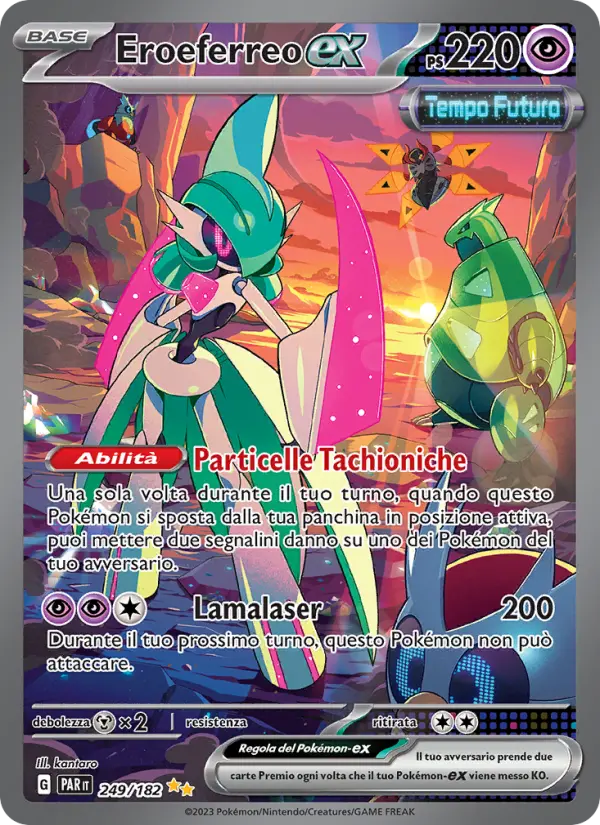 Eroeferreo ex #249