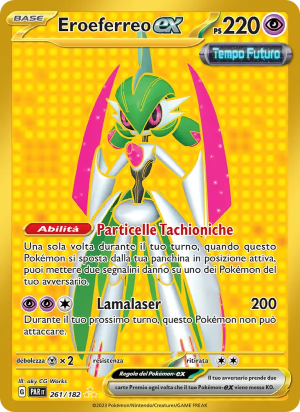 Eroeferreo ex #261