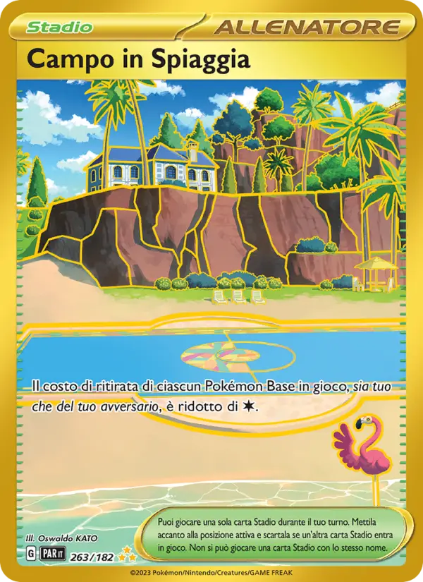 Campo in Spiaggia #263