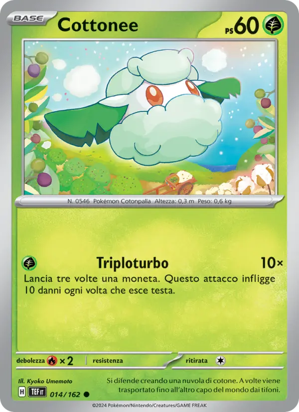 Cottonee #014