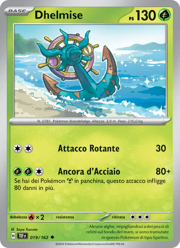 Dhelmise #019