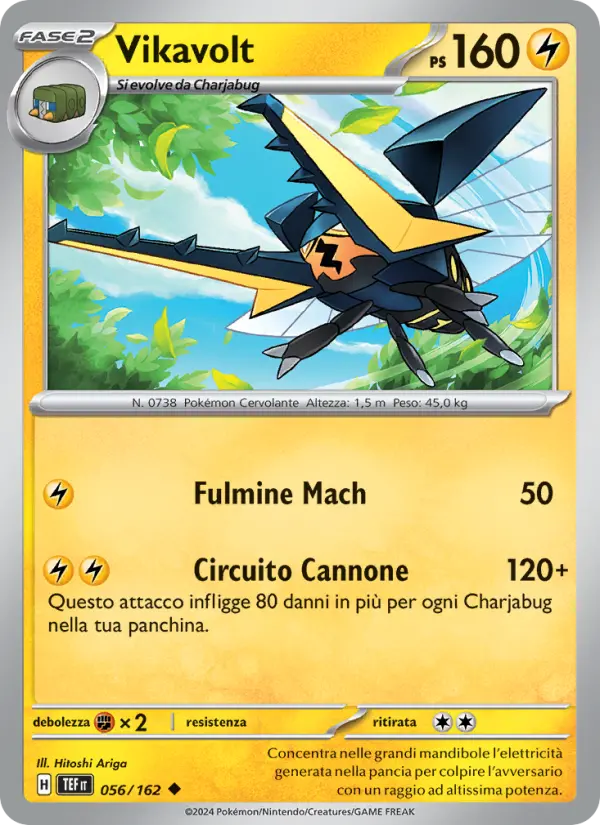 Vikavolt #056