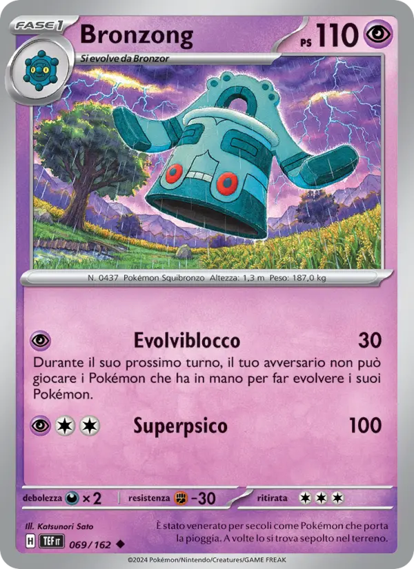 Bronzong #069
