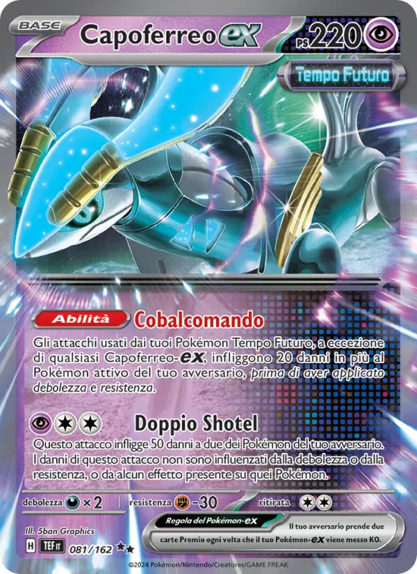 Capoferreo ex #081