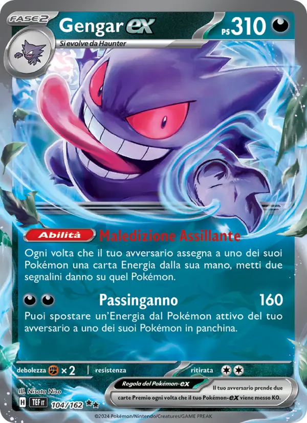 Gengar ex #104