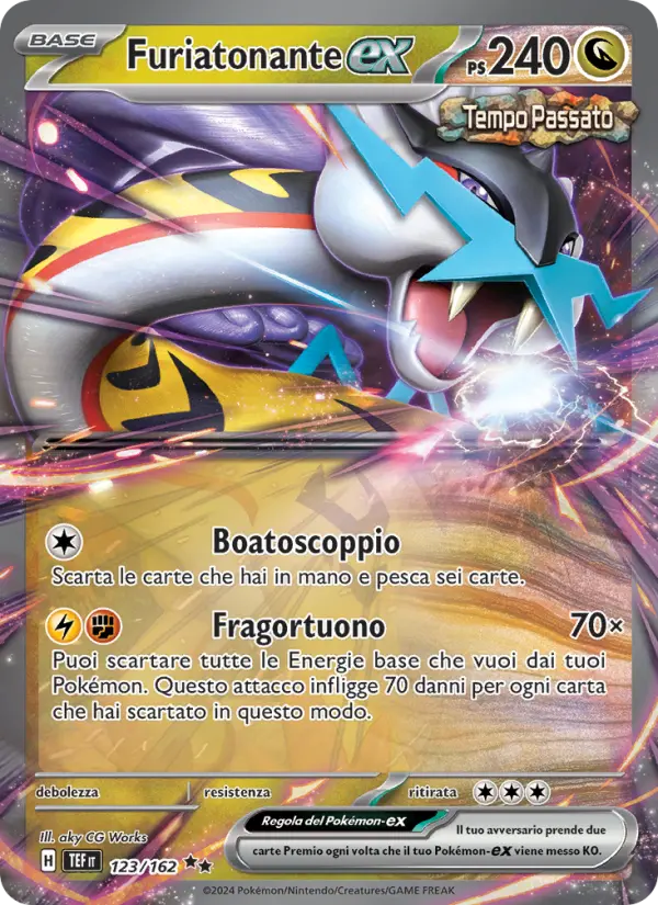 Furiatonante ex #123