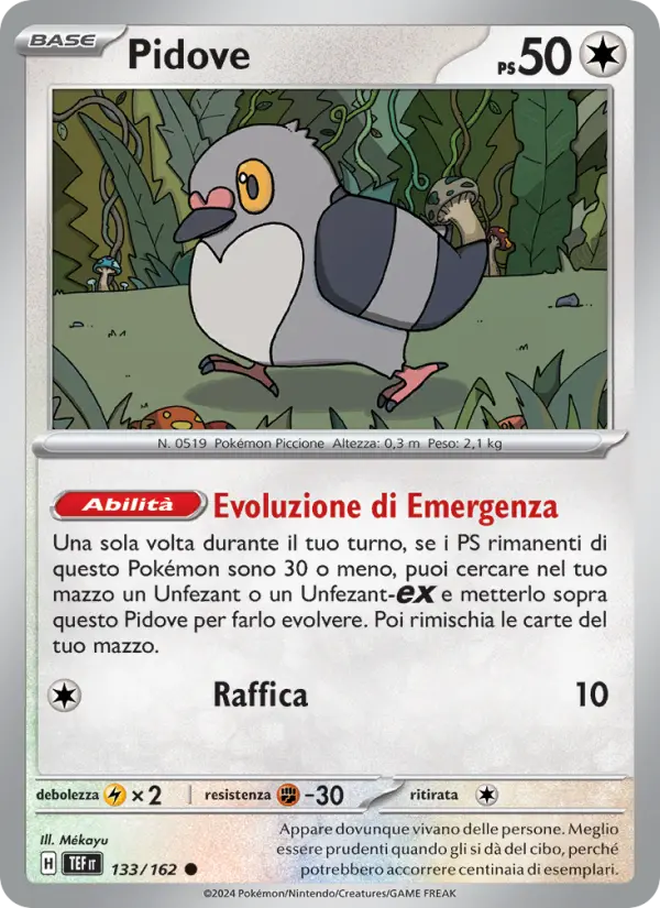 Pidove #133