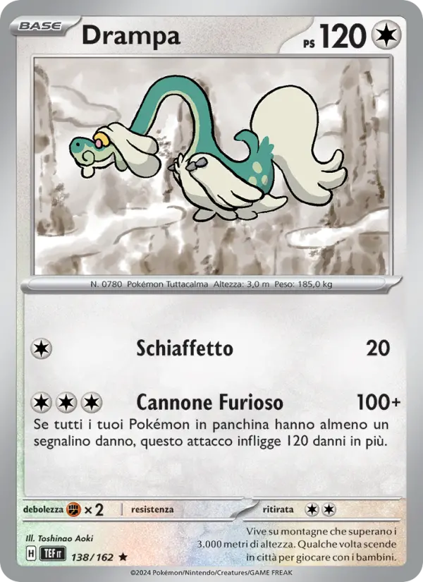 Drampa #138