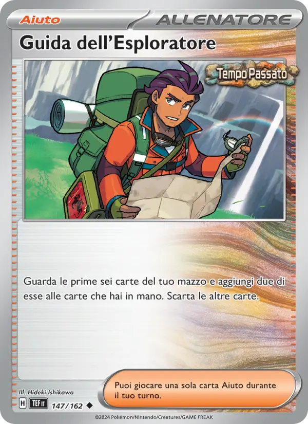 Explorer's Guidance #147