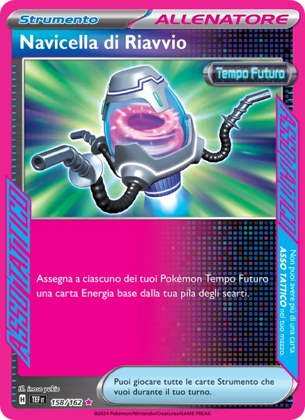 Navicella di Riavvio #158