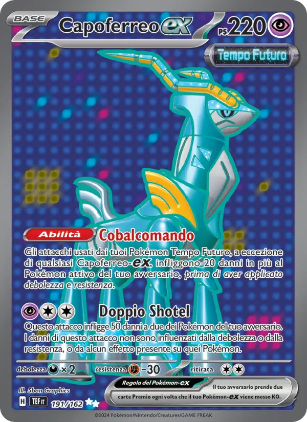 Capoferreo ex #191