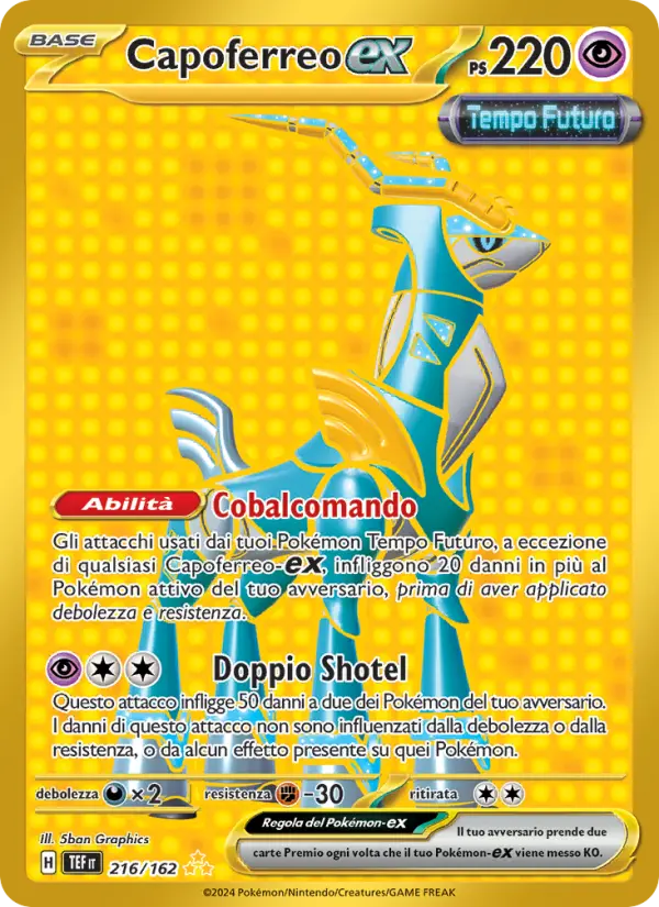 Capoferreo ex #216
