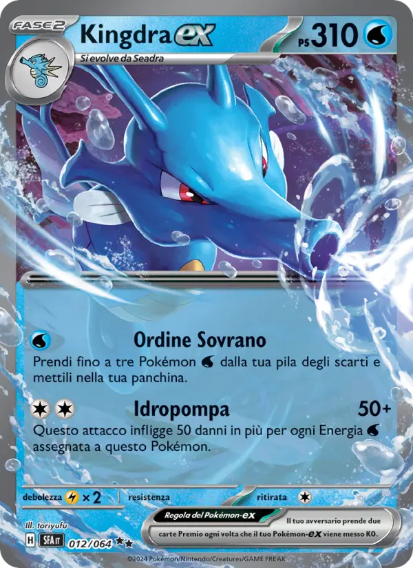 Kingdra EX #012