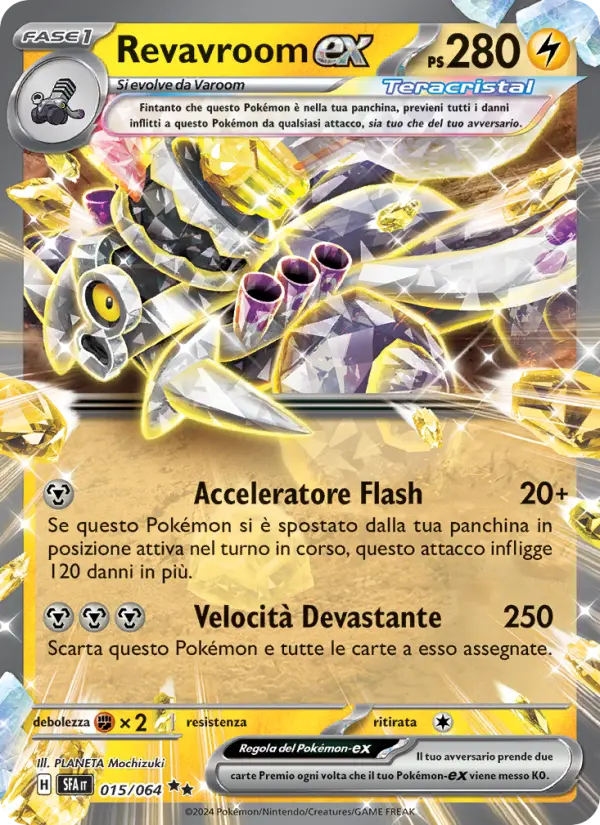 Revavroom ex #015