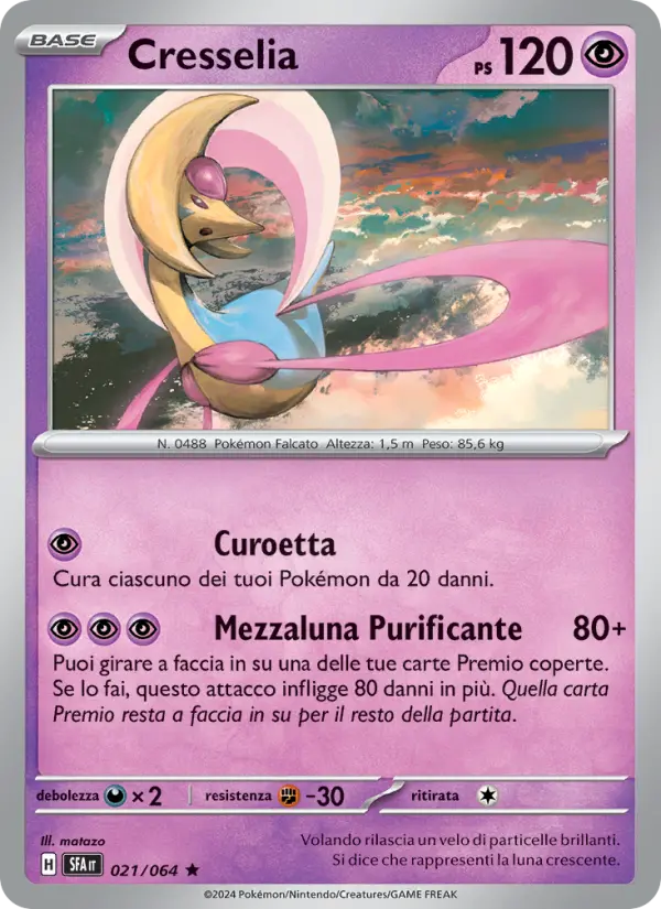 Cresselia #021