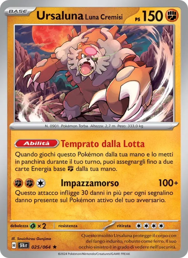 Ursaluna Luna Cremisi #025 — Segreto Fiabesco